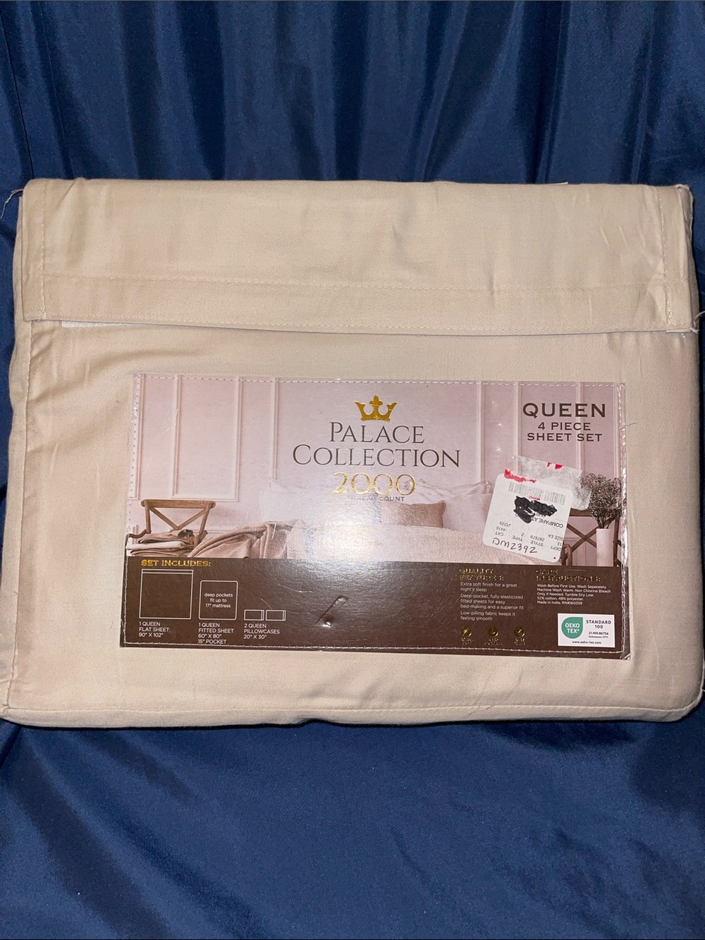 Palace Collection - 2000 Thread Count Queen Sheet Set - Soft Neutral Color - Picture 5 of 6